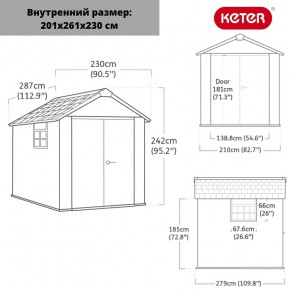 Сарай Окланд 759 (OAKLAND 759) в Набережных Челнах - naberezhnye-chelny.ok-mebel.com | фото 2