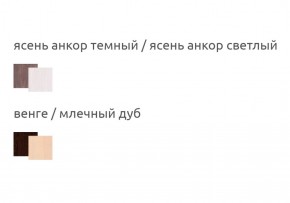 Шкаф 2-х дверный угловой Ольга-13 в Набережных Челнах - naberezhnye-chelny.ok-mebel.com | фото 3