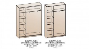 Шкаф №4 1.4-2 Оптима 2400х1404х452 (фасад ЛДСП/зеркало) в Набережных Челнах - naberezhnye-chelny.ok-mebel.com | фото 6