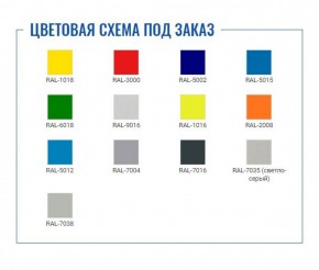 Шкаф AM 1845/4 в Набережных Челнах - naberezhnye-chelny.ok-mebel.com | фото 2
