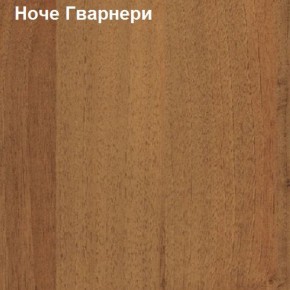 Шкаф для документов двери-ниша-двери Логика Л-9.2 в Набережных Челнах - naberezhnye-chelny.ok-mebel.com | фото 4