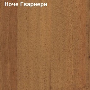Шкаф для документов низкий Логика Л-11.1 в Набережных Челнах - naberezhnye-chelny.ok-mebel.com | фото 4