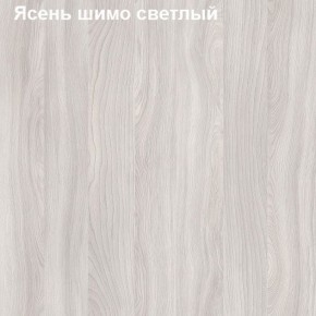 Шкаф для документов со стеклянными дверями Логика Л-9.5 в Набережных Челнах - naberezhnye-chelny.ok-mebel.com | фото 6