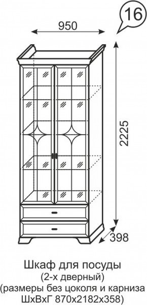 Шкаф для посуды 2-х дверный Венеция 16 бодега в Набережных Челнах - naberezhnye-chelny.ok-mebel.com | фото 3