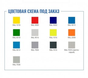 Шкаф для раздевалок усиленный ML-11-30 в Набережных Челнах - naberezhnye-chelny.ok-mebel.com | фото 2