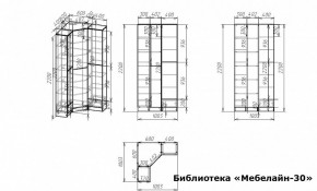 Шкаф книжный Мебелайн-30 в Набережных Челнах - naberezhnye-chelny.ok-mebel.com | фото 3