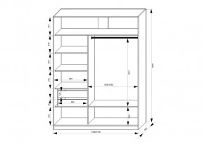 Шкаф-купе 1500 серии NEW CLASSIC K2+K2+B2+PL2(2 ящика+1 штанга+1 полка) профиль «Капучино» в Набережных Челнах - naberezhnye-chelny.ok-mebel.com | фото 3