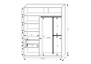 Шкаф-купе 1500 серии NEW CLASSIC K4+K4+B2+PL4 (2 ящика+F обр. штанга) профиль «Капучино» в Набережных Челнах - naberezhnye-chelny.ok-mebel.com | фото 3