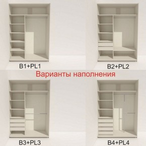 Шкаф-купе 1600 серии SOFT D1+D3+B2+PL1 (2 ящика+1штанга) профиль «Графит» в Набережных Челнах - naberezhnye-chelny.ok-mebel.com | фото 5