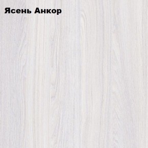 Шкаф-купе Комфорт №12 ПРАЙМ "С фигурным зеркалом" 1,5м в Набережных Челнах - naberezhnye-chelny.ok-mebel.com | фото 2