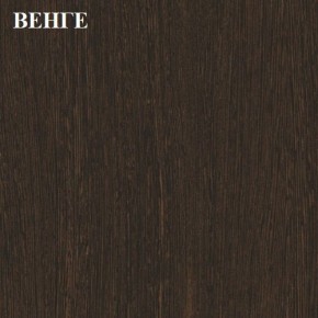 Шкаф 800 «ЛИНДА» комбинированный в Набережных Челнах - naberezhnye-chelny.ok-mebel.com | фото 2