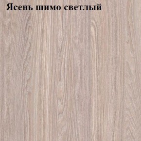 Шкаф 800 «ЛИНДА» комбинированный в Набережных Челнах - naberezhnye-chelny.ok-mebel.com | фото 4