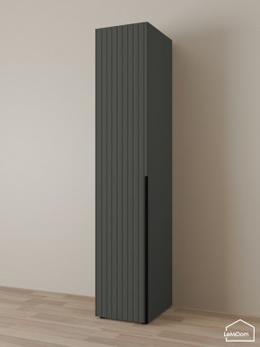 Шкаф Linnea MHR-1-2 2050х400х510 (Графит-М 11.1.25) в Набережных Челнах - naberezhnye-chelny.ok-mebel.com | фото