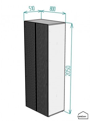 Шкаф Linnea MHR-2-2 2050х800х510 (Графит-М 11.1.25) в Набережных Челнах - naberezhnye-chelny.ok-mebel.com | фото 2