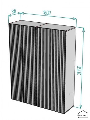 Шкаф Linnea MHR-4-1 2050х1600х510 (Белый-М 11.1.2) в Набережных Челнах - naberezhnye-chelny.ok-mebel.com | фото 2