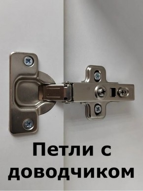 Шкаф навесной для ванной MH4-MA 600х960 (Белый-М 10.1.1) Белый глянец в Набережных Челнах - naberezhnye-chelny.ok-mebel.com | фото 5