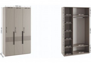 Шкаф платяной Ника в Набережных Челнах - naberezhnye-chelny.ok-mebel.com | фото 4