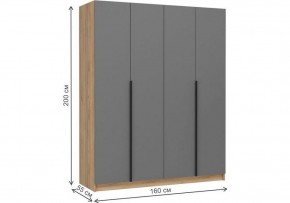 Шкаф платяной Широн в Набережных Челнах - naberezhnye-chelny.ok-mebel.com | фото 6