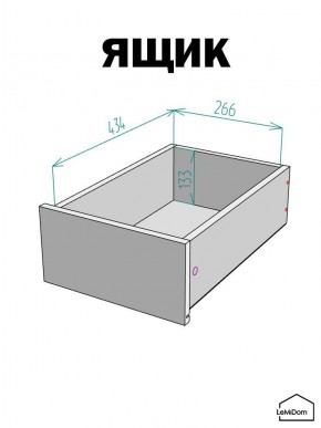 Шкаф с антресолью Linnea MHR-1A-3 2450х400х510 (ДВ-М 11.1.25) в Набережных Челнах - naberezhnye-chelny.ok-mebel.com | фото 4
