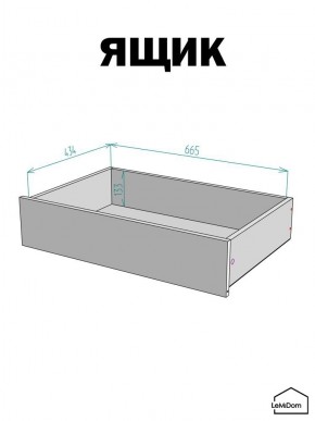 Шкаф с антресолью Linnea MHR-2A-4 2450х800х510 (ДВ-М 11.1.25) в Набережных Челнах - naberezhnye-chelny.ok-mebel.com | фото 4