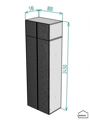 Шкаф с антресолью Linnea MHR-2POA-1 2450х800х510 (Белый-М 11.1.1) в Набережных Челнах - naberezhnye-chelny.ok-mebel.com | фото 2