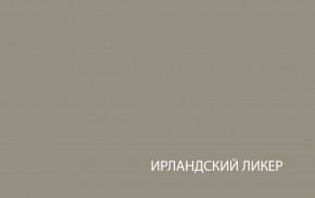 Шкаф с витриной  1V1D, TAURUS, цвет белый/дуб вотан в Набережных Челнах - naberezhnye-chelny.ok-mebel.com | фото 4