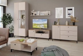 Шкаф-витрина Тоскана 535.10 в Набережных Челнах - naberezhnye-chelny.ok-mebel.com | фото 3
