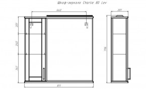 Шкаф-зеркало Charlie 80 левый Домино (DCh2516HZ) в Набережных Челнах - naberezhnye-chelny.ok-mebel.com | фото 8