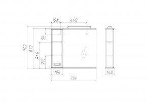 Шкаф-зеркало Cube 75 Эл. ЛЕВЫЙ Домино (DC5008HZ) в Набережных Челнах - naberezhnye-chelny.ok-mebel.com | фото 3