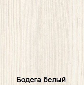 Спальня Мария-Луиза в Набережных Челнах - naberezhnye-chelny.ok-mebel.com | фото 2