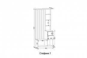 СТЕФАНИ Прихожая (модульная) в Набережных Челнах - naberezhnye-chelny.ok-mebel.com | фото 2