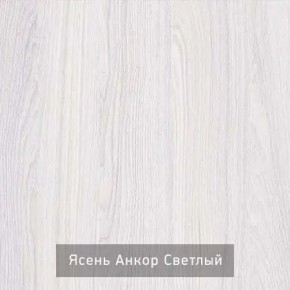 СТЕЛЛА Зеркало напольное в Набережных Челнах - naberezhnye-chelny.ok-mebel.com | фото 3