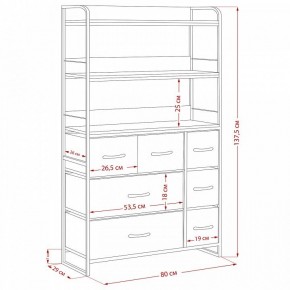 Стеллаж комбинированный Ноа в Набережных Челнах - naberezhnye-chelny.ok-mebel.com | фото 11