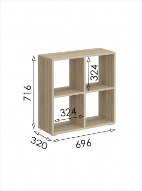 Стеллаж квадро Салоу в Набережных Челнах - naberezhnye-chelny.ok-mebel.com | фото 4