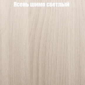 Стенка Женева в Набережных Челнах - naberezhnye-chelny.ok-mebel.com | фото 6