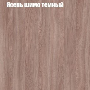 Стенка Женева в Набережных Челнах - naberezhnye-chelny.ok-mebel.com | фото 7