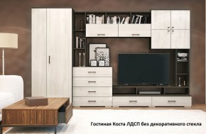 Стенка Коста ЛДСП в Набережных Челнах - naberezhnye-chelny.ok-mebel.com | фото