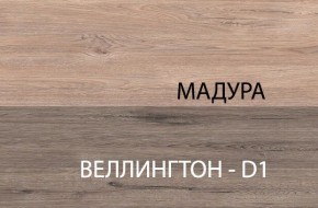 Стол 1S, DIESEL , цвет дуб мадура в Набережных Челнах - naberezhnye-chelny.ok-mebel.com | фото 5
