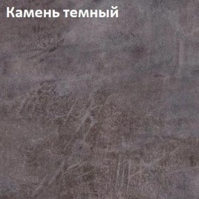 Стол Angel (аналог Hagen) 1200 (+400) в Набережных Челнах - naberezhnye-chelny.ok-mebel.com | фото 5