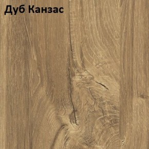 Стол Angel (аналог Hagen) 1200 (+400) в Набережных Челнах - naberezhnye-chelny.ok-mebel.com | фото 8