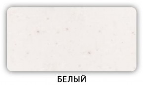 Стол Бриз камень черный Бежевый в Набережных Челнах - naberezhnye-chelny.ok-mebel.com | фото 3