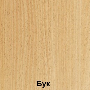 Стол фигурный регулируемый по высоте "Незнайка" (СДРп-11) в Набережных Челнах - naberezhnye-chelny.ok-mebel.com | фото 3