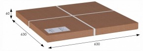 Стол журнальный Грация (С) в Набережных Челнах - naberezhnye-chelny.ok-mebel.com | фото 6
