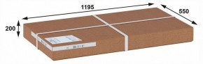 Стол журнальный Гурон 2 в Набережных Челнах - naberezhnye-chelny.ok-mebel.com | фото 4