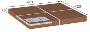Стол журнальный МеталлАрт М011 в Набережных Челнах - naberezhnye-chelny.ok-mebel.com | фото 6