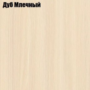 Стол-книга СТ-1М на металлкаркасе в Набережных Челнах - naberezhnye-chelny.ok-mebel.com | фото 3