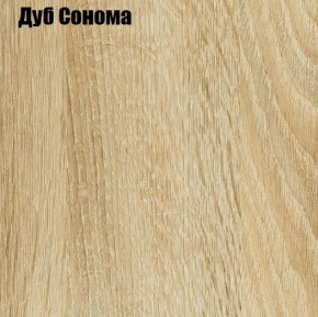 Стол книжка (1-65М1дубсон) Дуб сонома в Набережных Челнах - naberezhnye-chelny.ok-mebel.com | фото 2