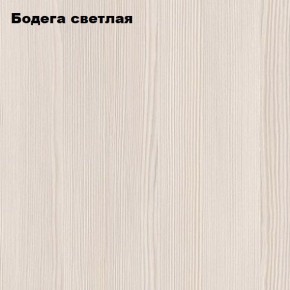 Стол-книжка "Комфорт-2" в Набережных Челнах - naberezhnye-chelny.ok-mebel.com | фото 4