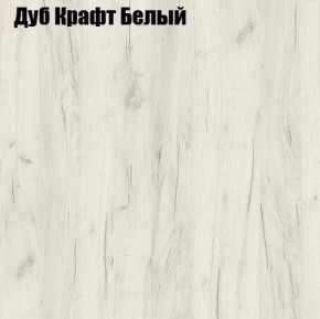 Стол компьютерный 1050 в Набережных Челнах - naberezhnye-chelny.ok-mebel.com | фото 4