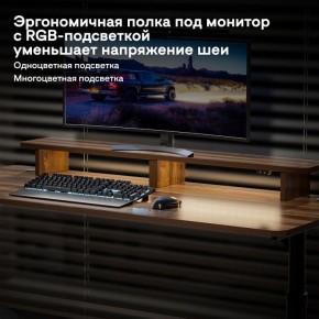Стол компьютерный ERK-IMOD-60RW в Набережных Челнах - naberezhnye-chelny.ok-mebel.com | фото 6